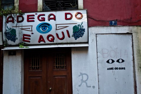 13012013-_MG_7576 telas